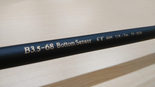 スピラドブラッカートB3.5-68 Bottom Sensor