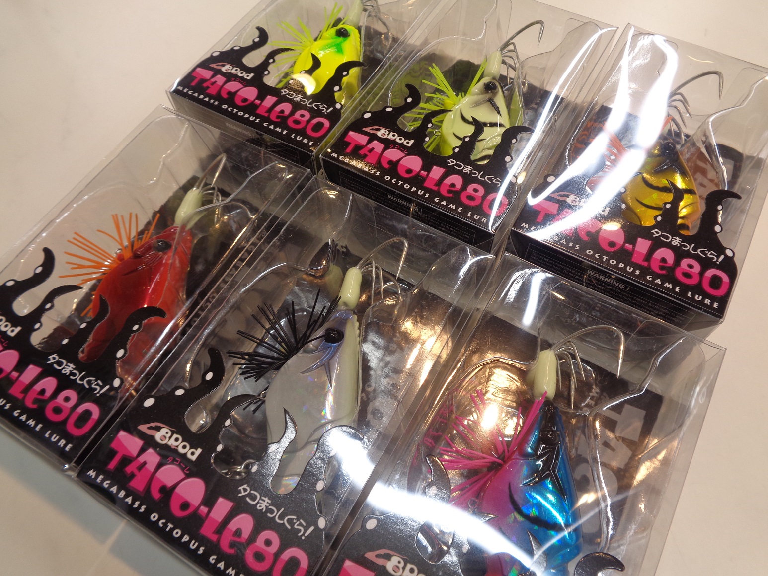 メガバス Megabass わかり易く タコーレシェイク90 4個セット 売買されたオークション情報 落札价格 【au  payマーケット】の商品情報をアーカイブ公開