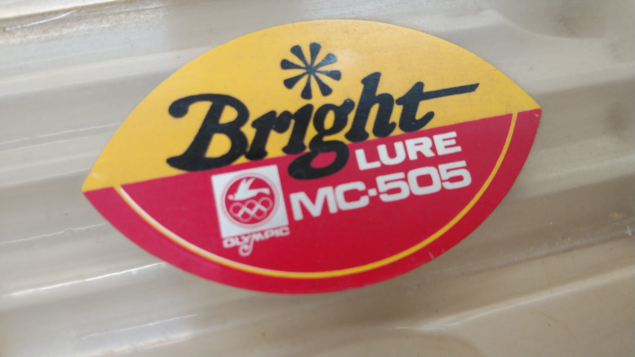 オリムピック／ブライトルアー MC-505 入荷(^_-)-☆ | 新品・中古釣具 